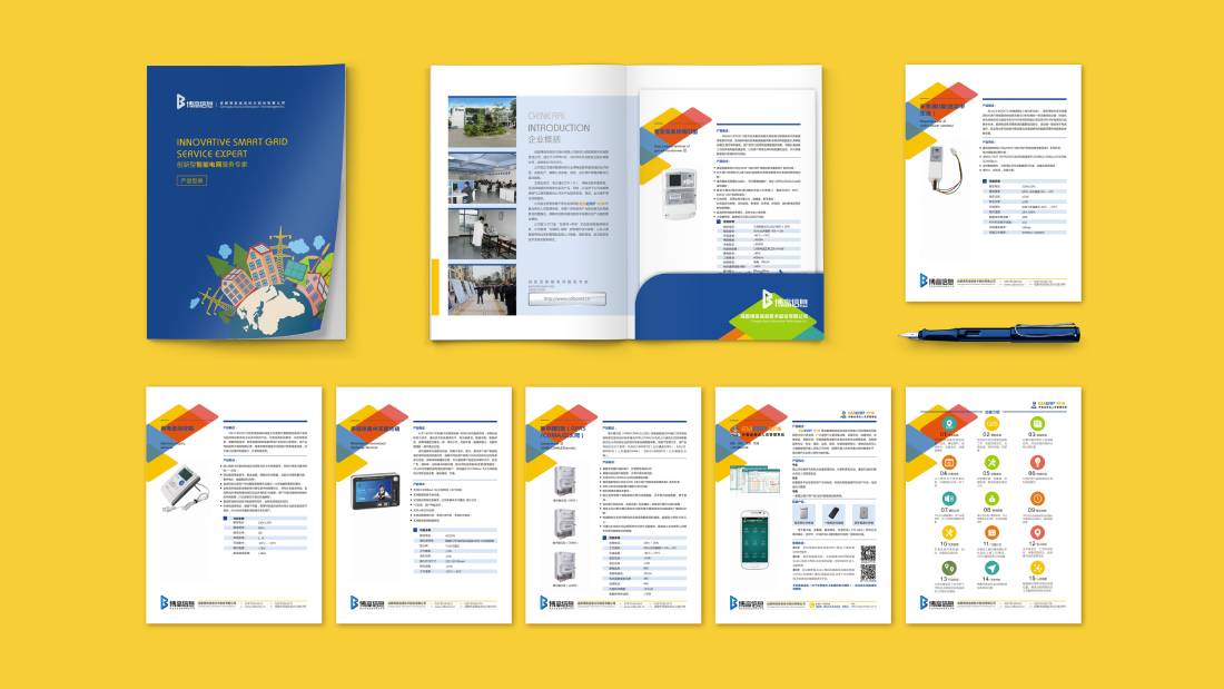 六盘画册设计谈品牌建设